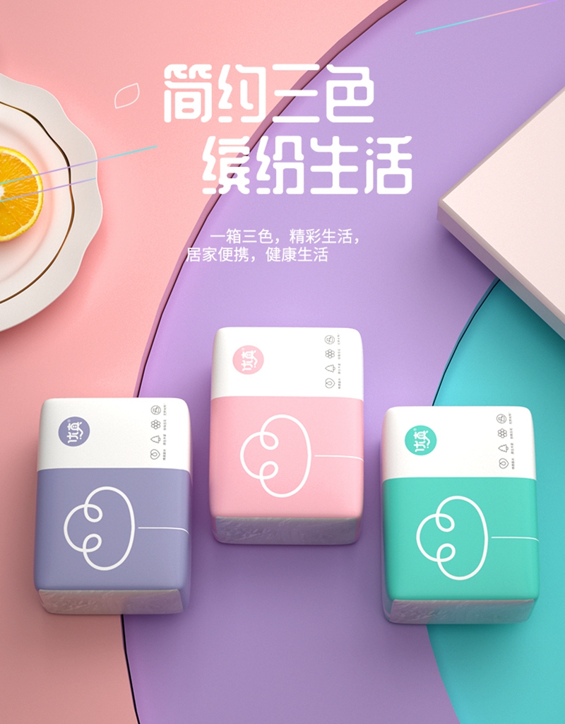 品牌電商產(chǎn)品攝影