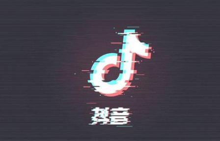 短視頻拍攝制作與抖音代運(yùn)營(yíng)